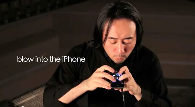 Ocarina 2 para iPhone disponible