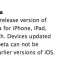 iOS 8.1.1 beta