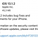 iOS 13.1.2