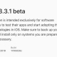 iOS 13.3.1 beta, iPadOS 13.3.1 beta, y tvOS 13.3.1 beta