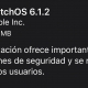 watchOS 6.1.2